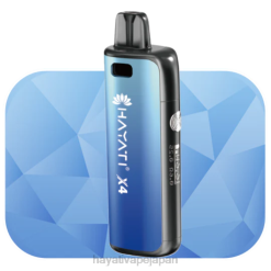 Hayati store Japan - 激流の青 Hayati X4 詰め替え可能なポッドシステム 26BF63